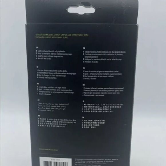 New Adidas Level 2 Resistance Tube - Black - Picture 4 of 6